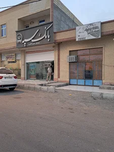 بانک سپه
