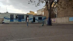 دبیرستان شیخ کلینی