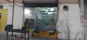 جگرسرای مهرشاد 2