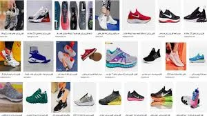 شرکت زیره کفش آرمان آذربایجان (اکیب EKib)
