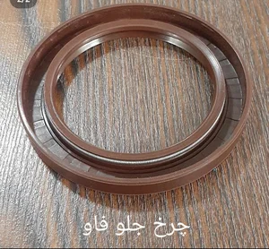 زمرد لاستیک تخصص کاسه نمد