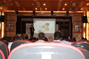 نگار شبکه کاسپین پارت