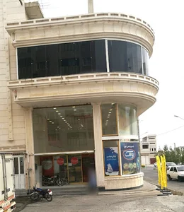 فروشگاه سون استار