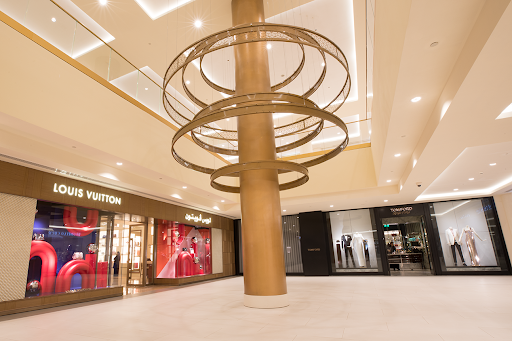 Centria Mall