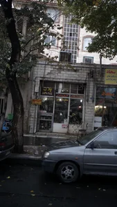 تعمیرگاه پلان 2