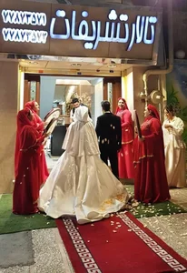 تالار تشریفات گوهری 2