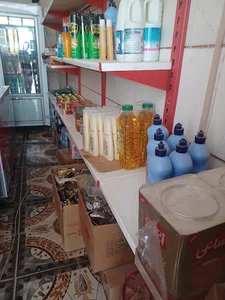 مواد غذایی بامری
