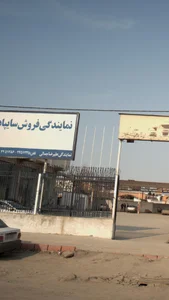 نمایندگی فروش سایپا دیزل 2