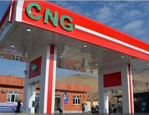 جایگاه CNG 2