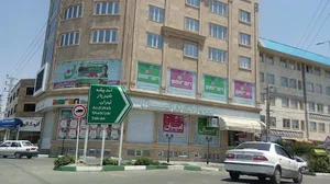 فروشگاه امیران