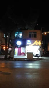 لباس زیر سرخ آبی