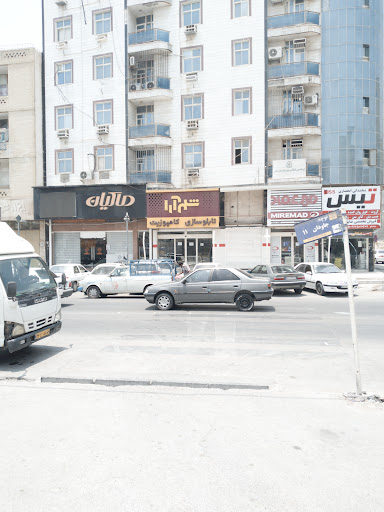 تابلو سازی شهرآرا