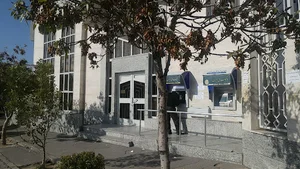 خود پرداز بانک ملی ایران