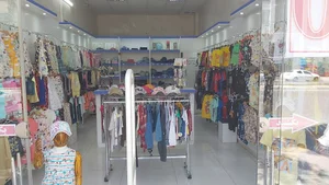 لباس بچگانه پرشین کیدز