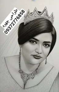 طراحی چهره و سیاه قلم بیات