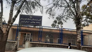 شرکت سهامی آب منطقه‌ای قزوین 2