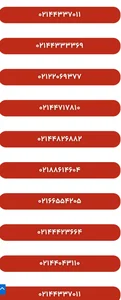 قالیشویی جام 2