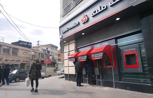 خودپرداز بانک ملت
