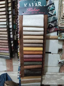 کلینیک مبل جزیره 5