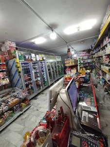 سوپر مارکت محسن