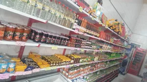 هایپر مارکت سید 2