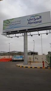Almarai