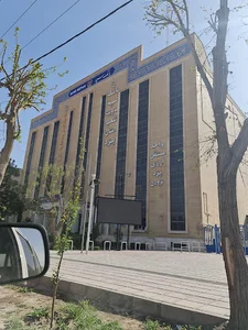 مدیریت شعب بانک سپه