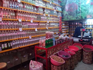 عطاری شفاء