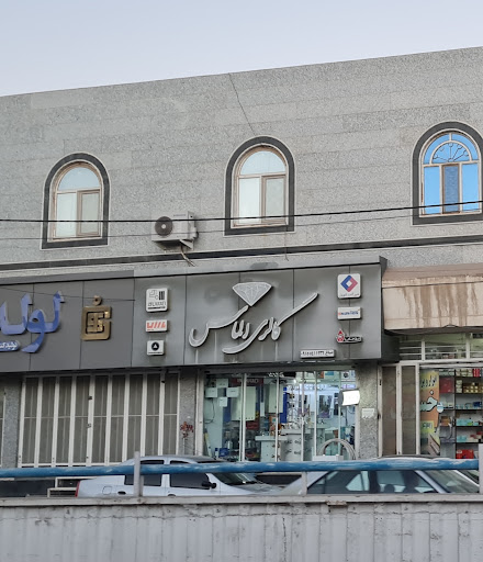 گالری الماس