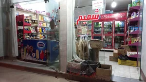 سوپر مارکت شمیم