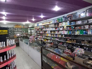 گالری خلیج فارس
