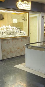 گالری نیک (جواهری نیک)