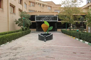 هتل فرهنگیان سنندج