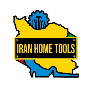 ابزار فروشی ایران هوم تولز