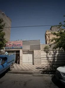 آژانس پرواز 2