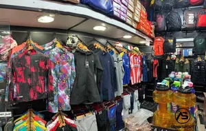 فروشگاه ورزشي صفا(مهدیزاده)