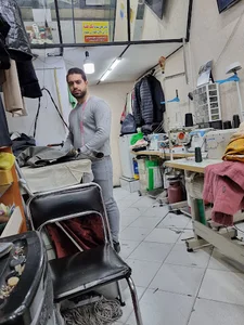 خیاطی نفس پونک
