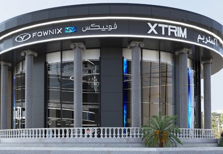 نمایندگی مدیران خودرو ۷۷۷ کیش