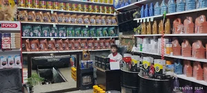 اتو گالری عدل