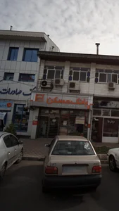 بانک ملی ایران شعبه شهرستان رشت 4