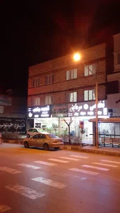 تعمیرات صنعتی 'نوفراست دیفراست
