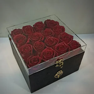 قصر گل