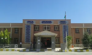 دبیرستان دولتی پسرانه توحیدی(