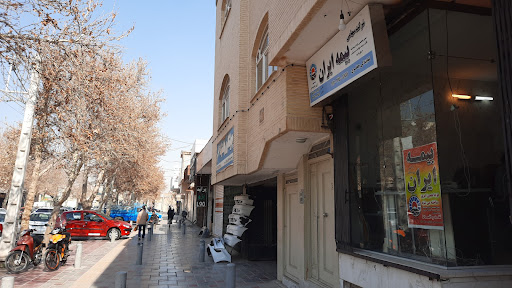 بیمه ایران جعفری