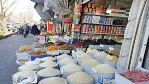 برنج فروشی تمنایی