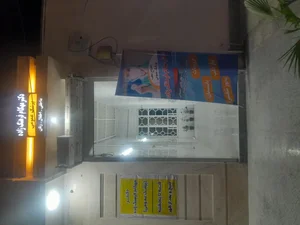 مطب دکتر خانم فرهنگ زاده