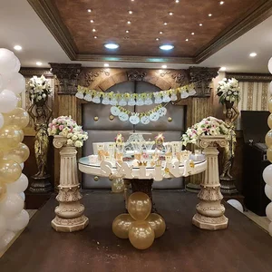 تالار پذیرایی رويای آبی