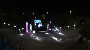 مجتمع نگین کویر
