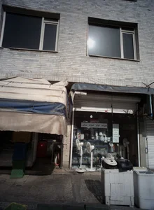 سوپر گوشت علیرضا 2