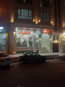 مجتمع تجاری خالدی 2